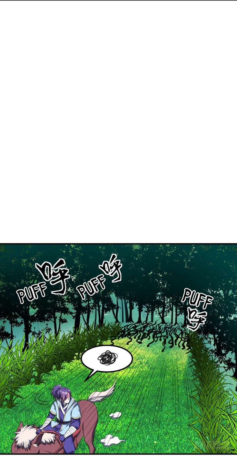 Rise of The Demon King Chapter 25 - halaman 20