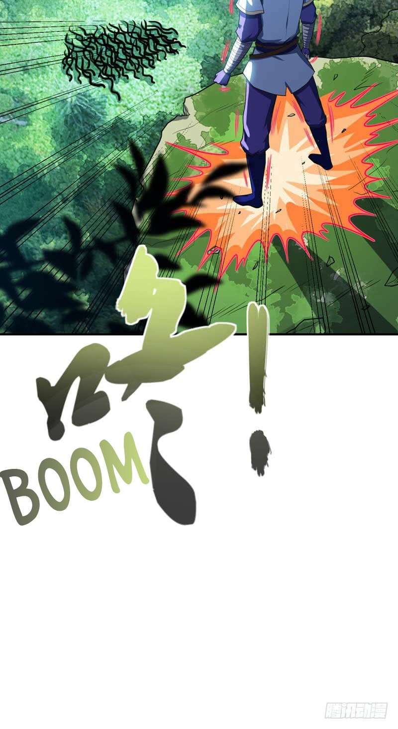Rise of The Demon King Chapter 25 - halaman 36