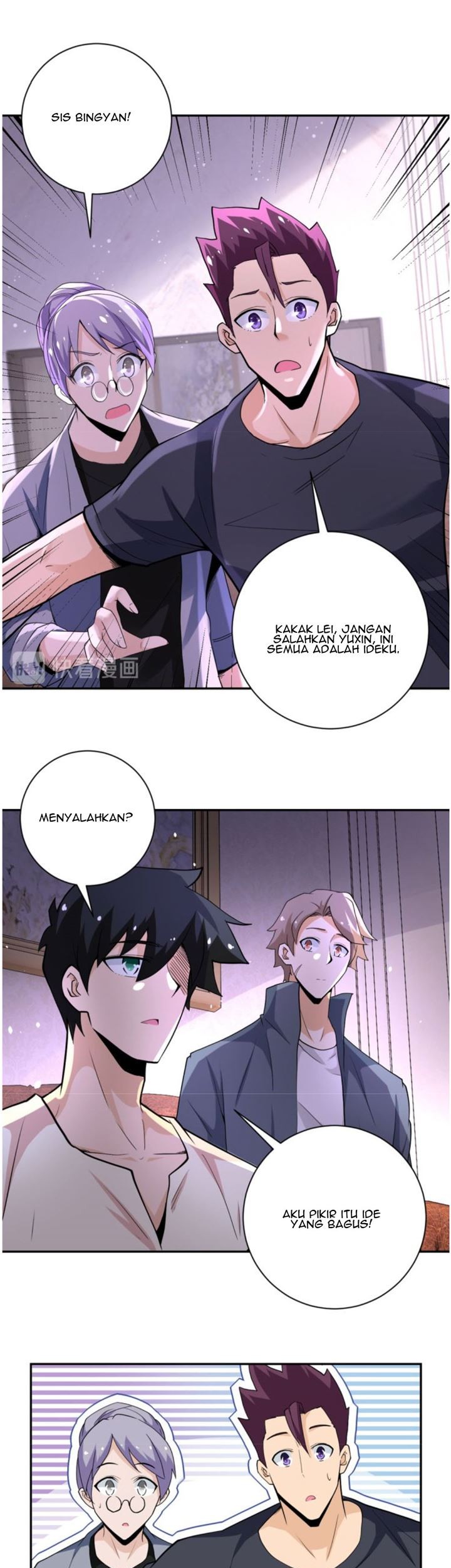 Rise of The Demon King Chapter 250 - halaman 13