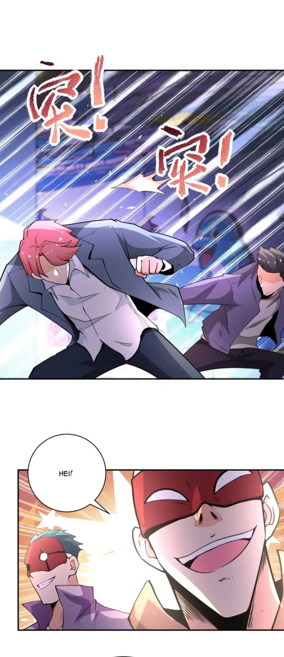 Rise of The Demon King Chapter 252 - halaman 11
