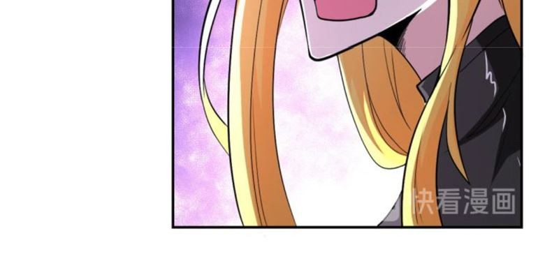 Rise of The Demon King Chapter 254 - halaman 6