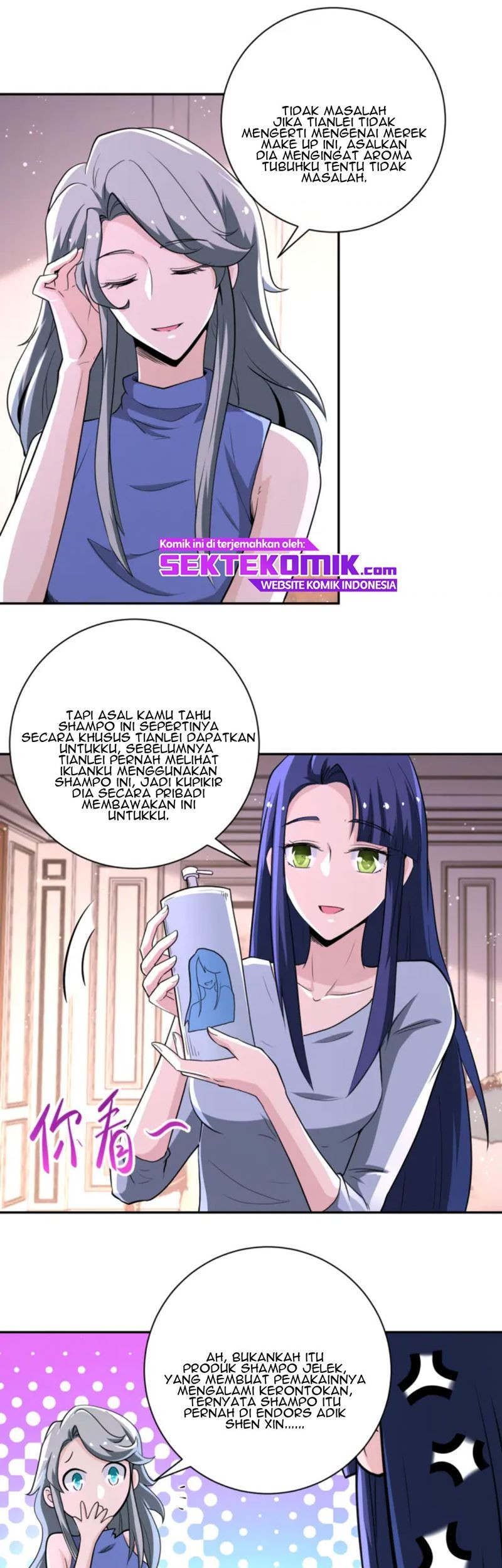 Rise of The Demon King Chapter 255 - halaman 22