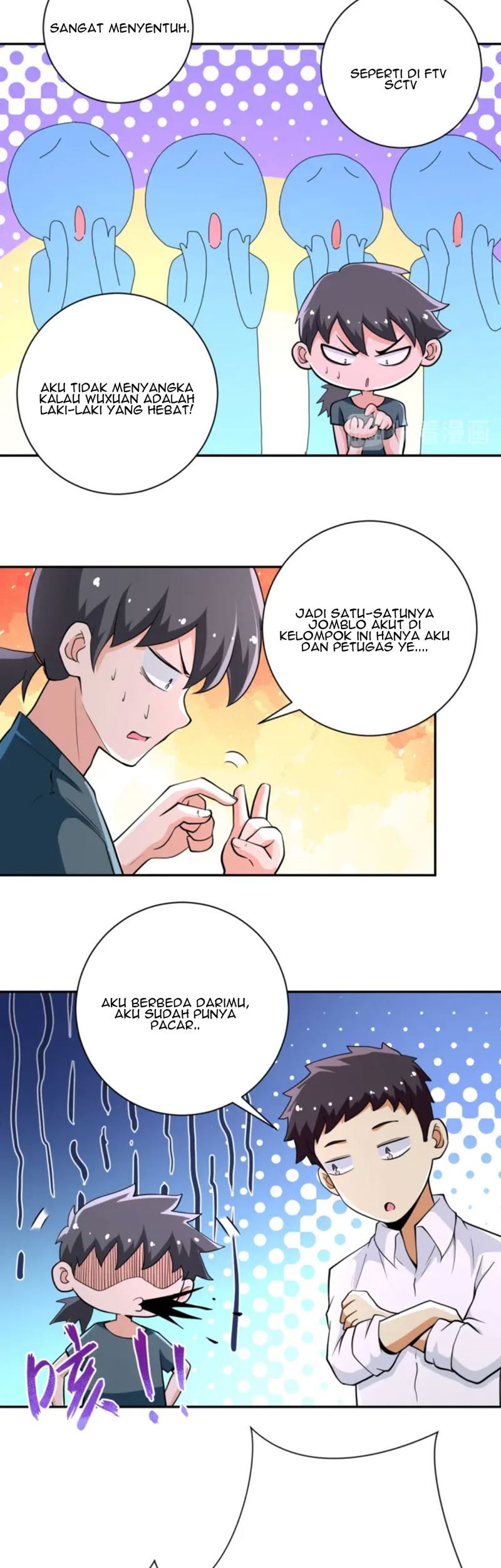 Rise of The Demon King Chapter 256 - halaman 12