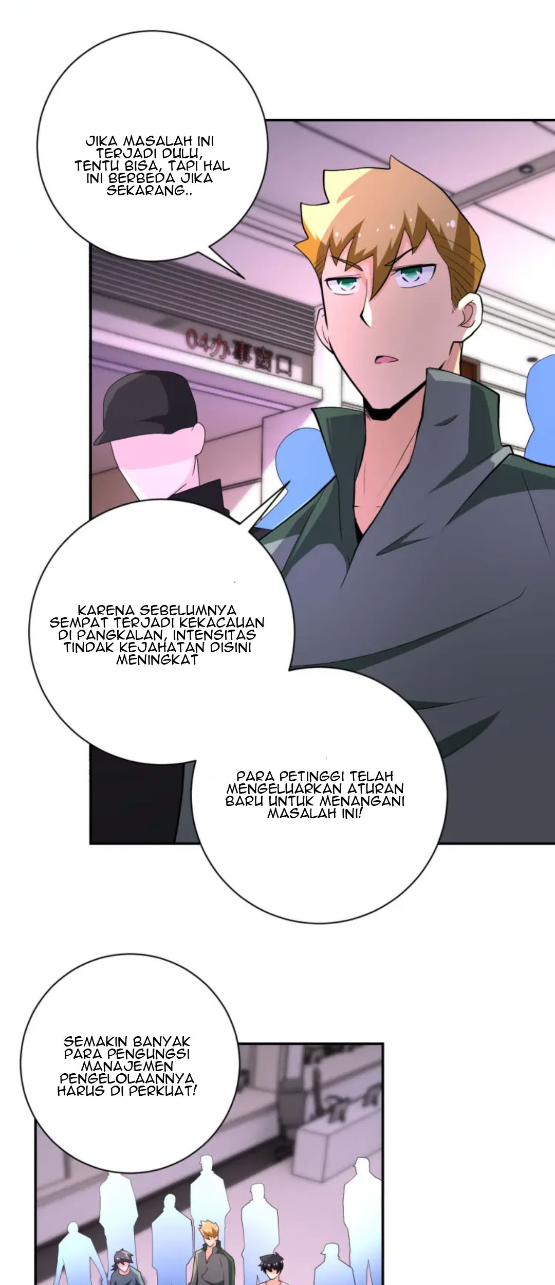 Rise of The Demon King Chapter 259 - halaman 10