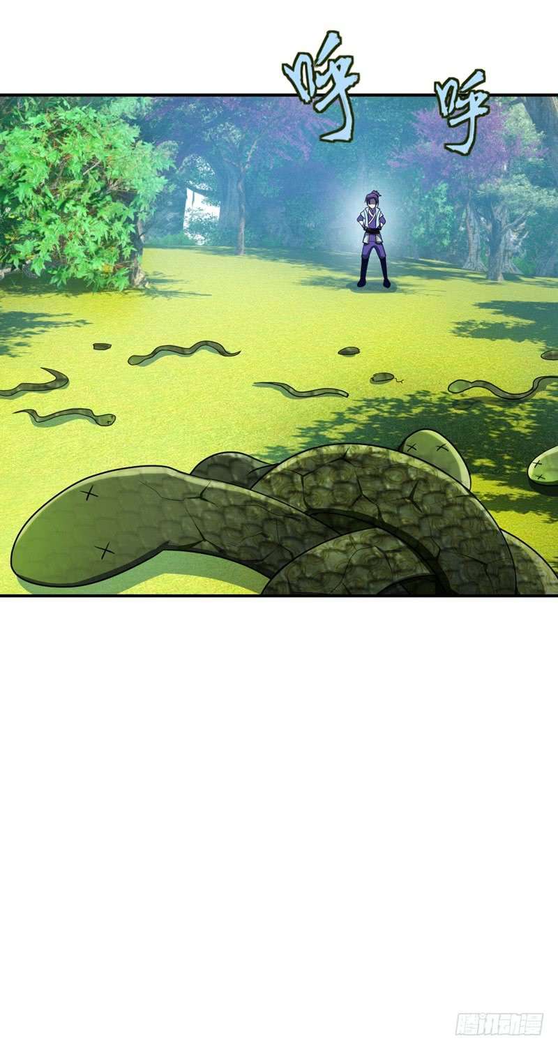 Rise of The Demon King Chapter 26 - halaman 32