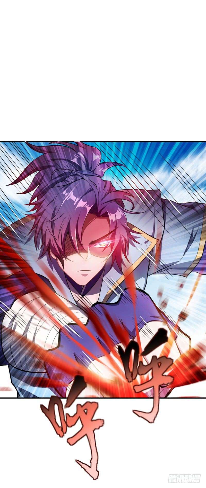 Rise of The Demon King Chapter 26 - halaman 5