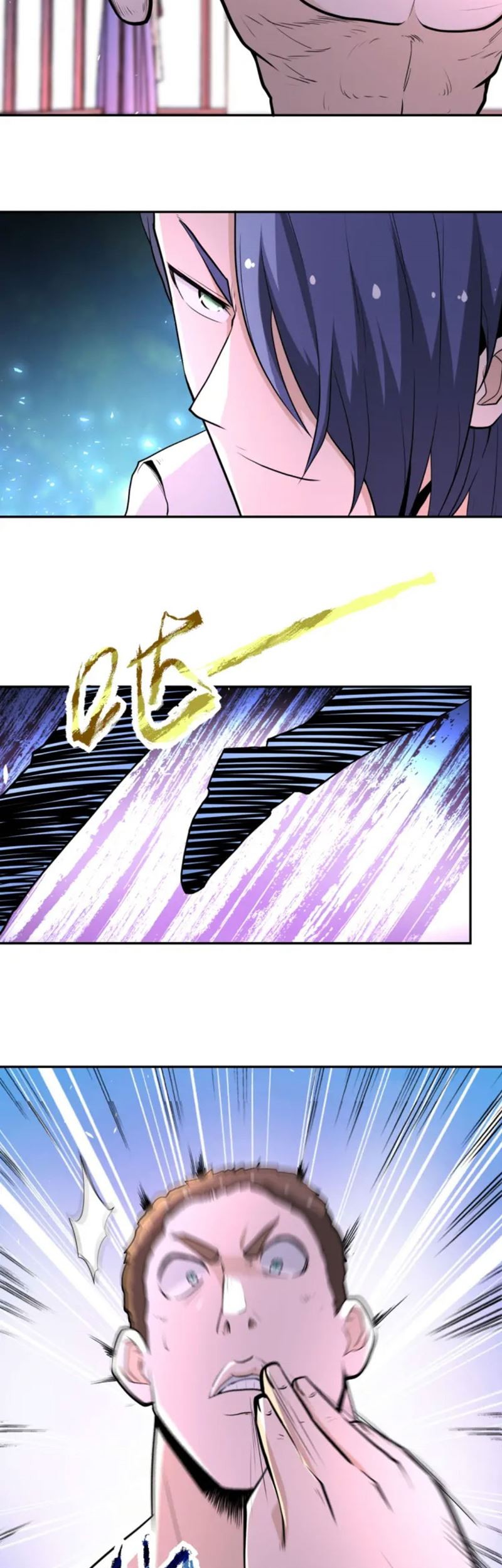Rise of The Demon King Chapter 262 - halaman 13