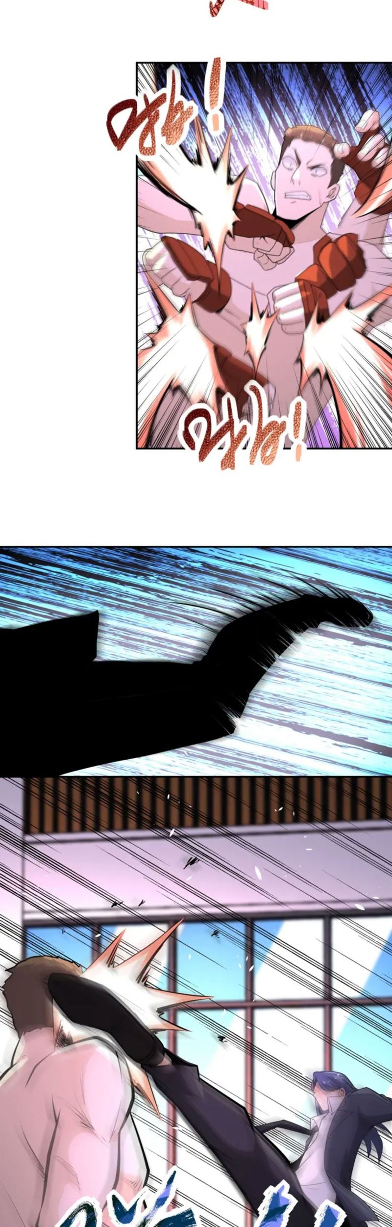 Rise of The Demon King Chapter 262 - halaman 16