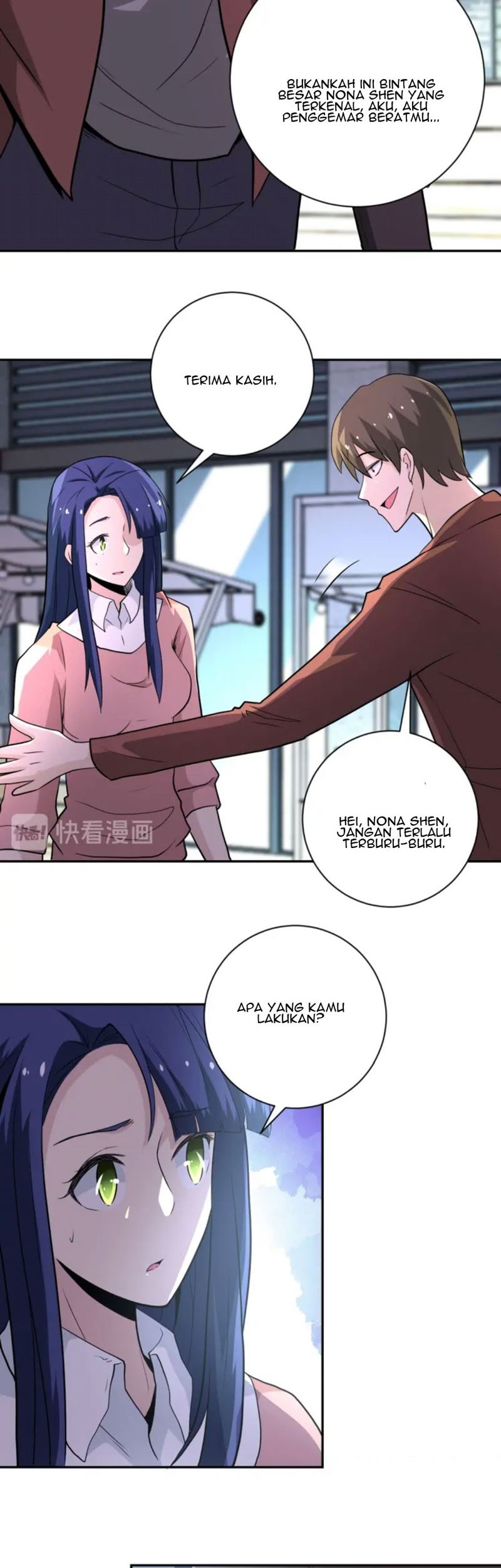 Rise of The Demon King Chapter 263 - halaman 17
