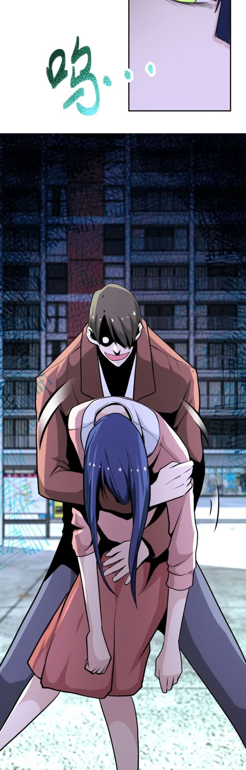 Rise of The Demon King Chapter 263 - halaman 23