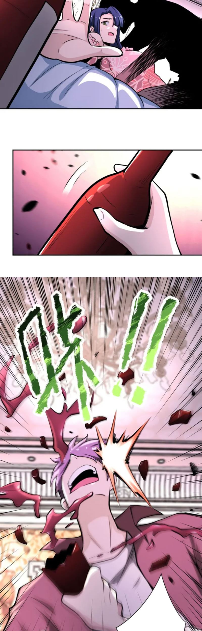 Rise of The Demon King Chapter 265 - halaman 13