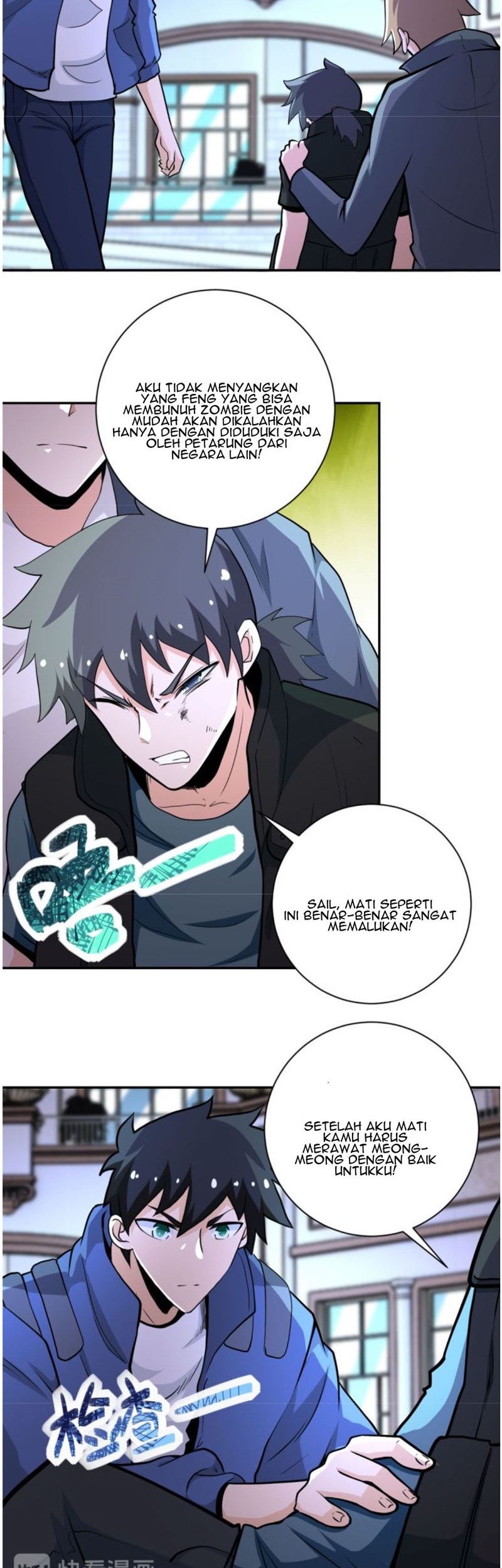 Rise of The Demon King Chapter 268 - halaman 20