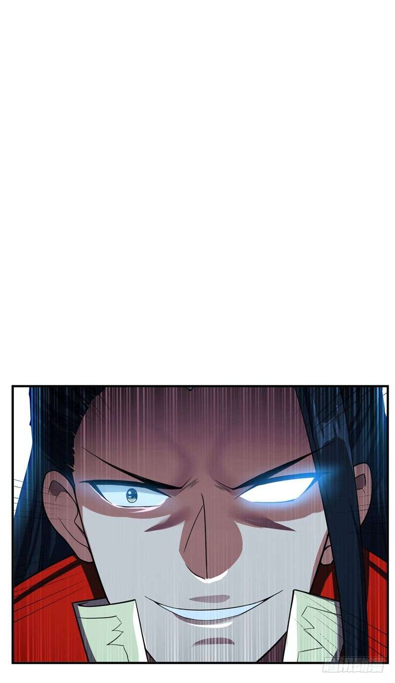 Rise of The Demon King Chapter 27 - halaman 26