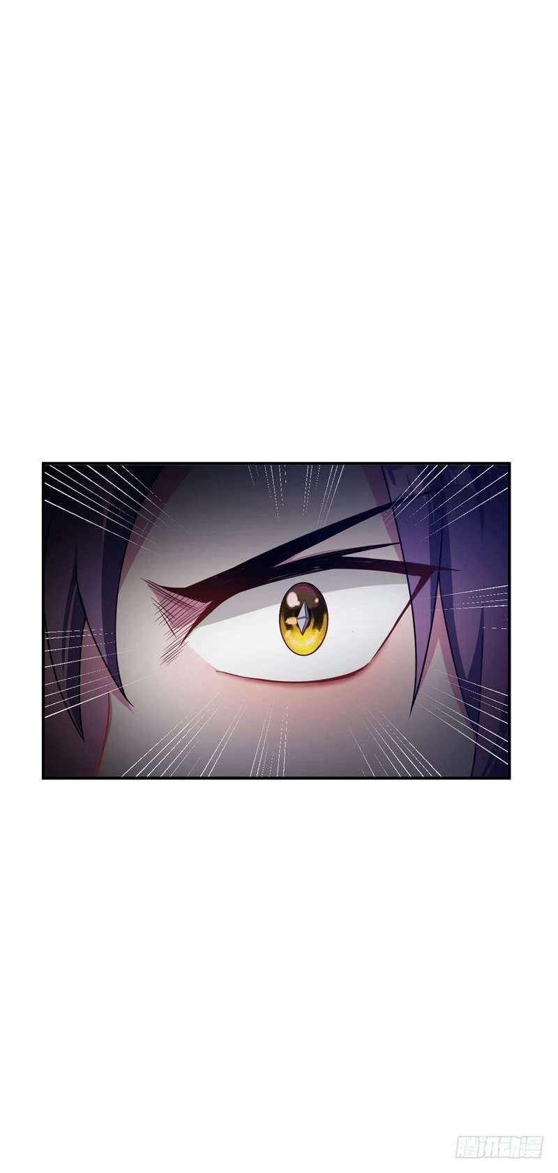 Rise of The Demon King Chapter 27 - halaman 33