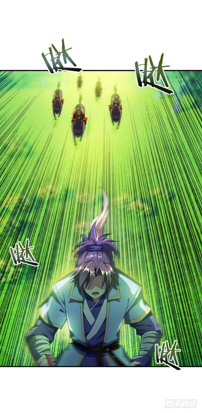 Rise of The Demon King Chapter 28 - halaman 15