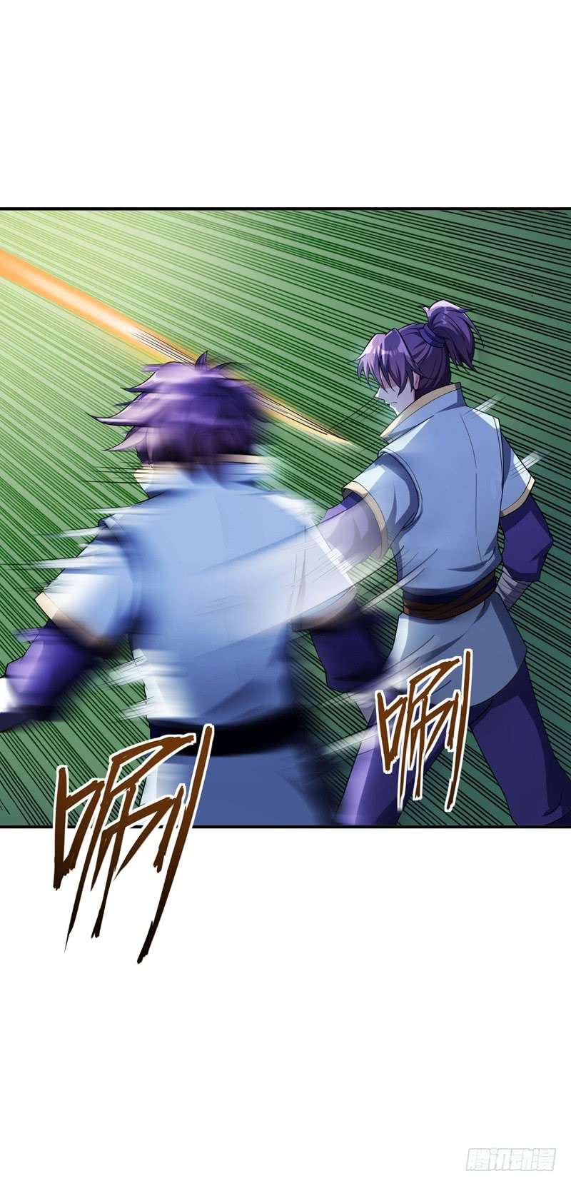 Rise of The Demon King Chapter 28 - halaman 2