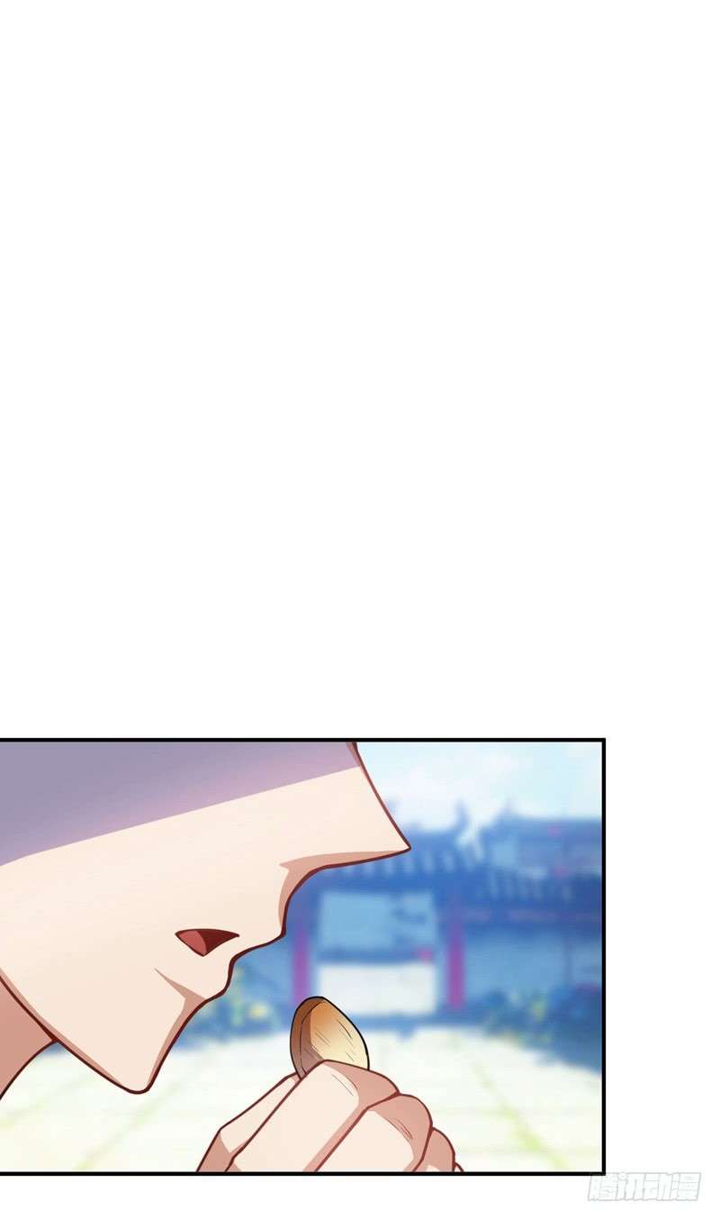 Rise of The Demon King Chapter 28 - halaman 24