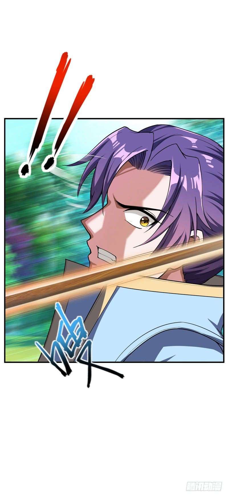 Rise of The Demon King Chapter 28 - halaman 3
