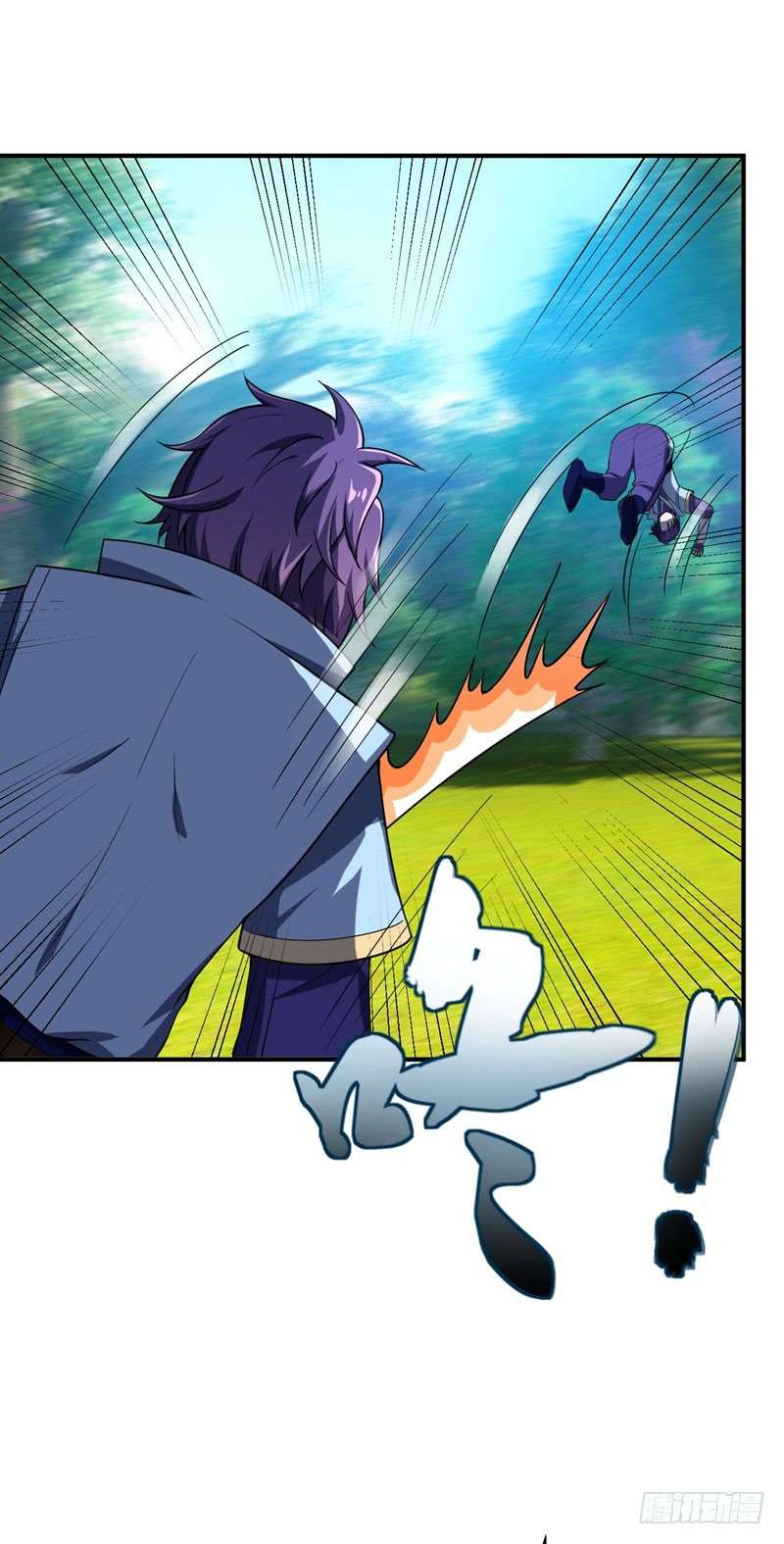 Rise of The Demon King Chapter 28 - halaman 5