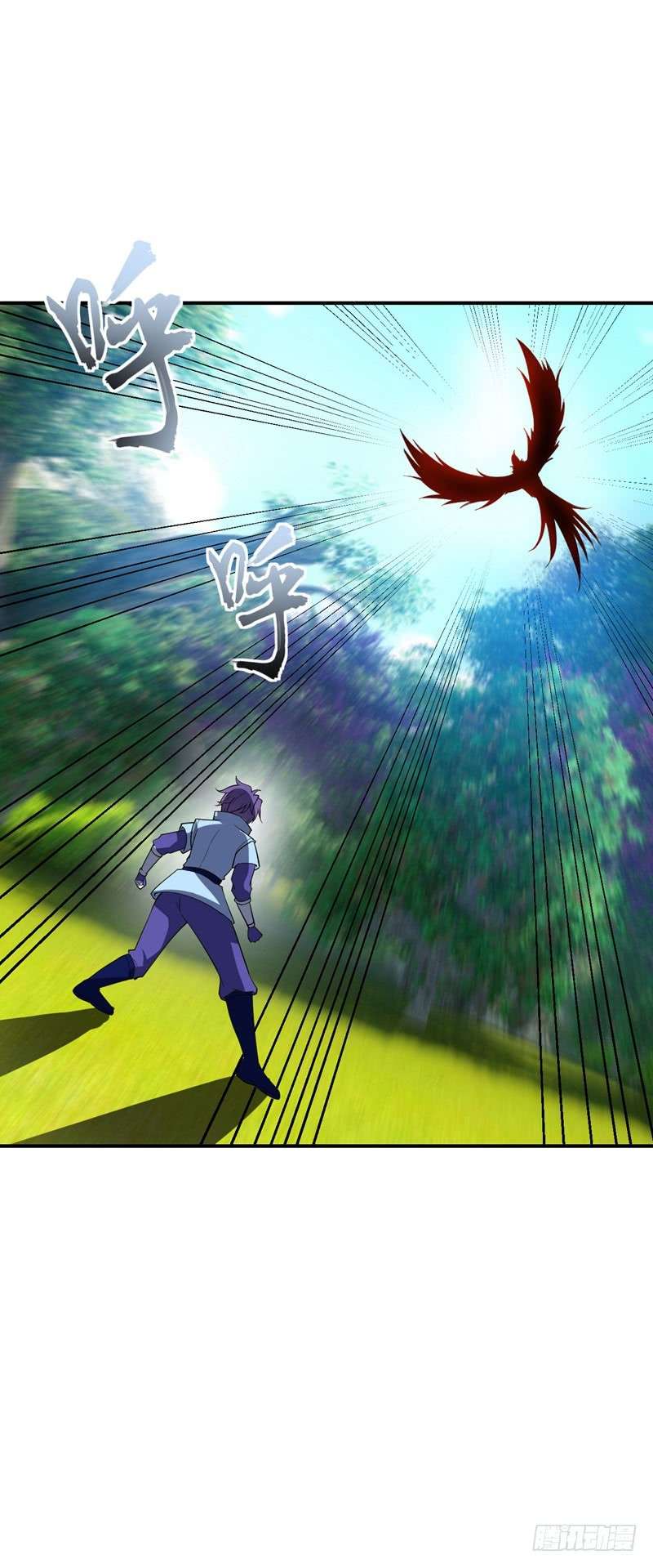 Rise of The Demon King Chapter 28 - halaman 7