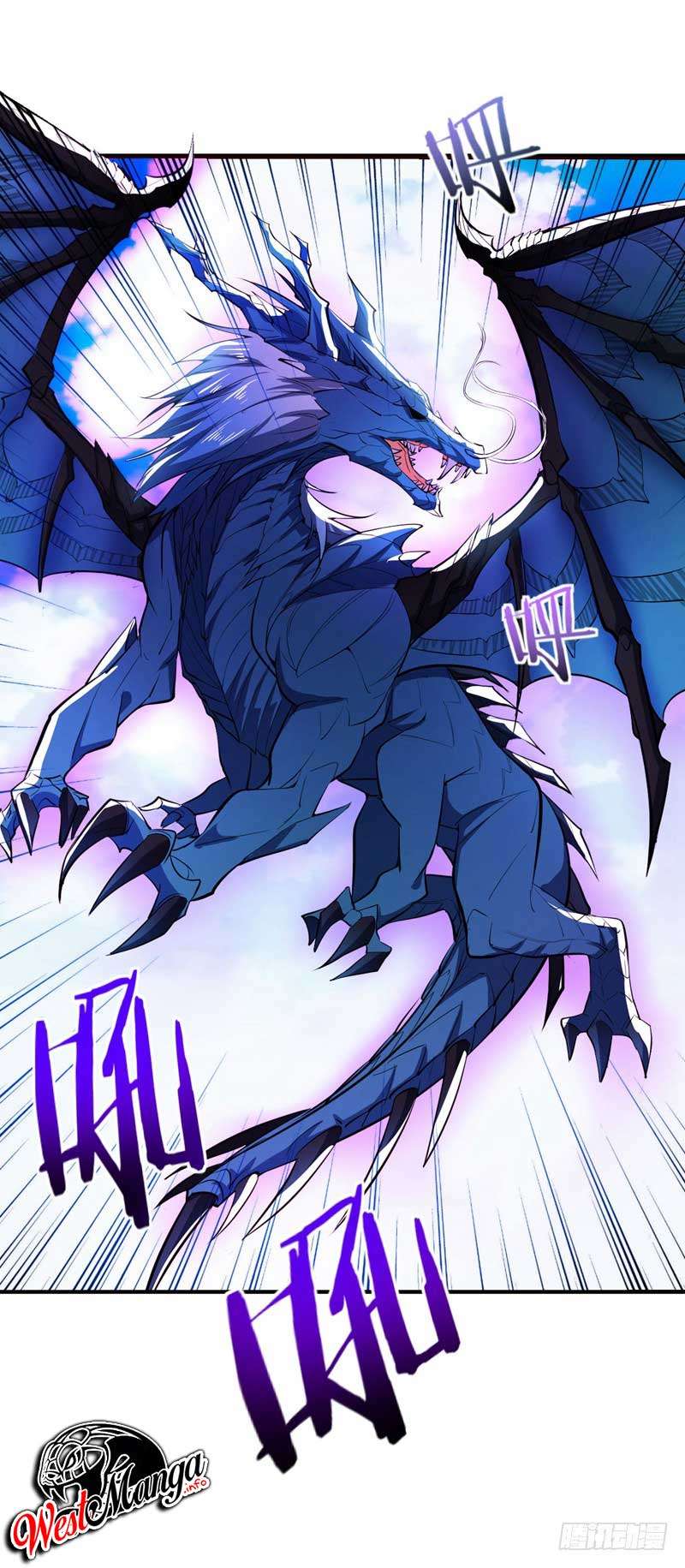 Rise of The Demon King Chapter 37 - halaman 22