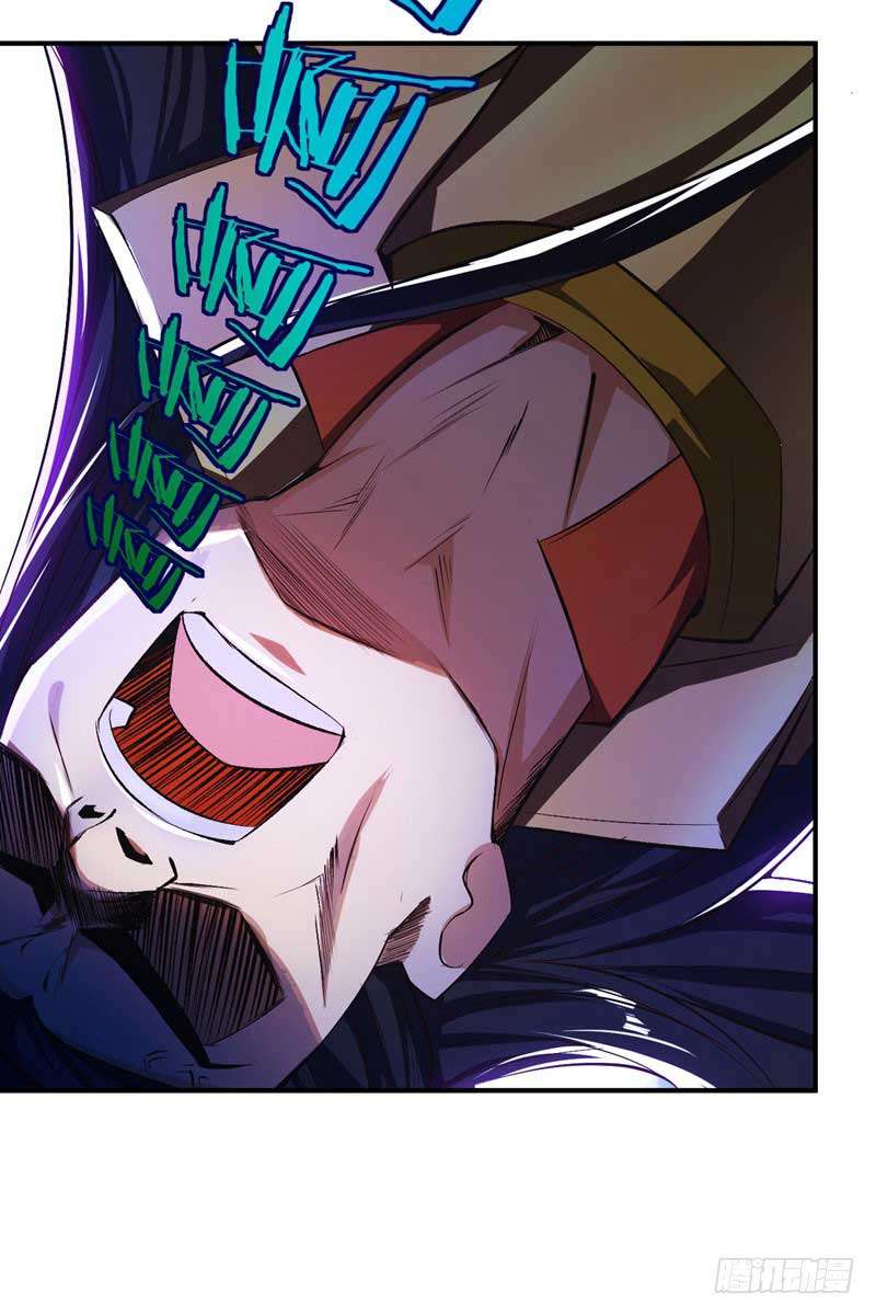 Rise of The Demon King Chapter 39 - halaman 5
