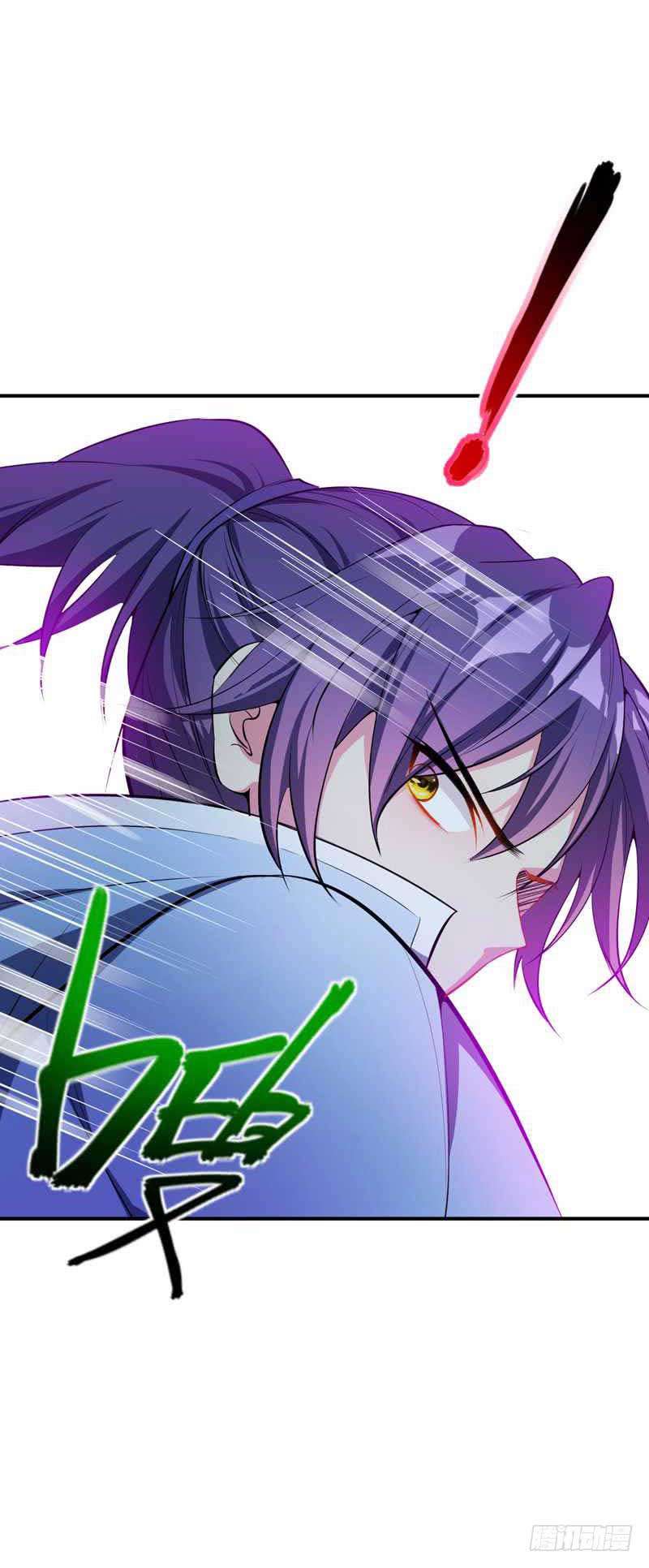 Rise of The Demon King Chapter 40 - halaman 15