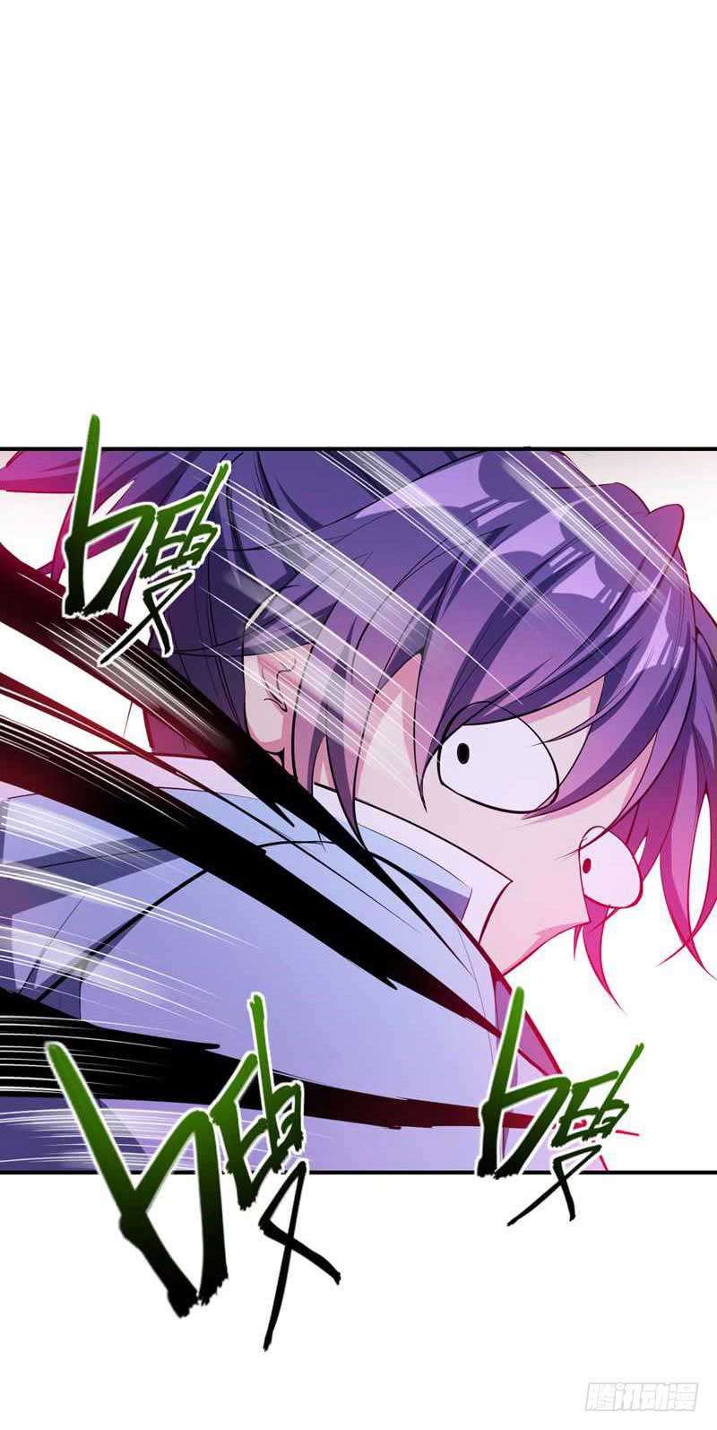 Rise of The Demon King Chapter 40 - halaman 17