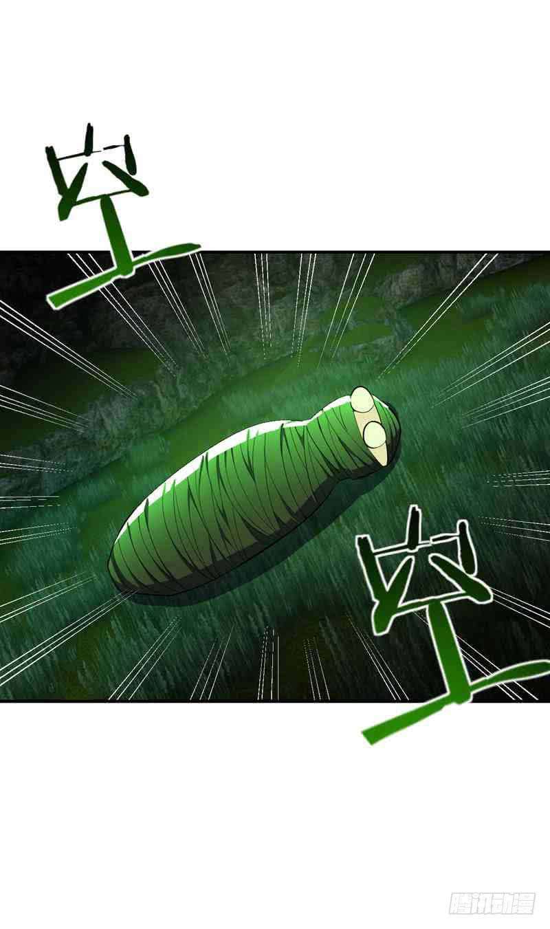 Rise of The Demon King Chapter 40 - halaman 22
