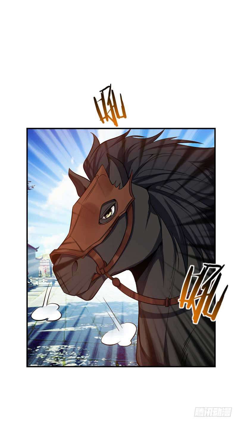 Rise of The Demon King Chapter 43 - halaman 16