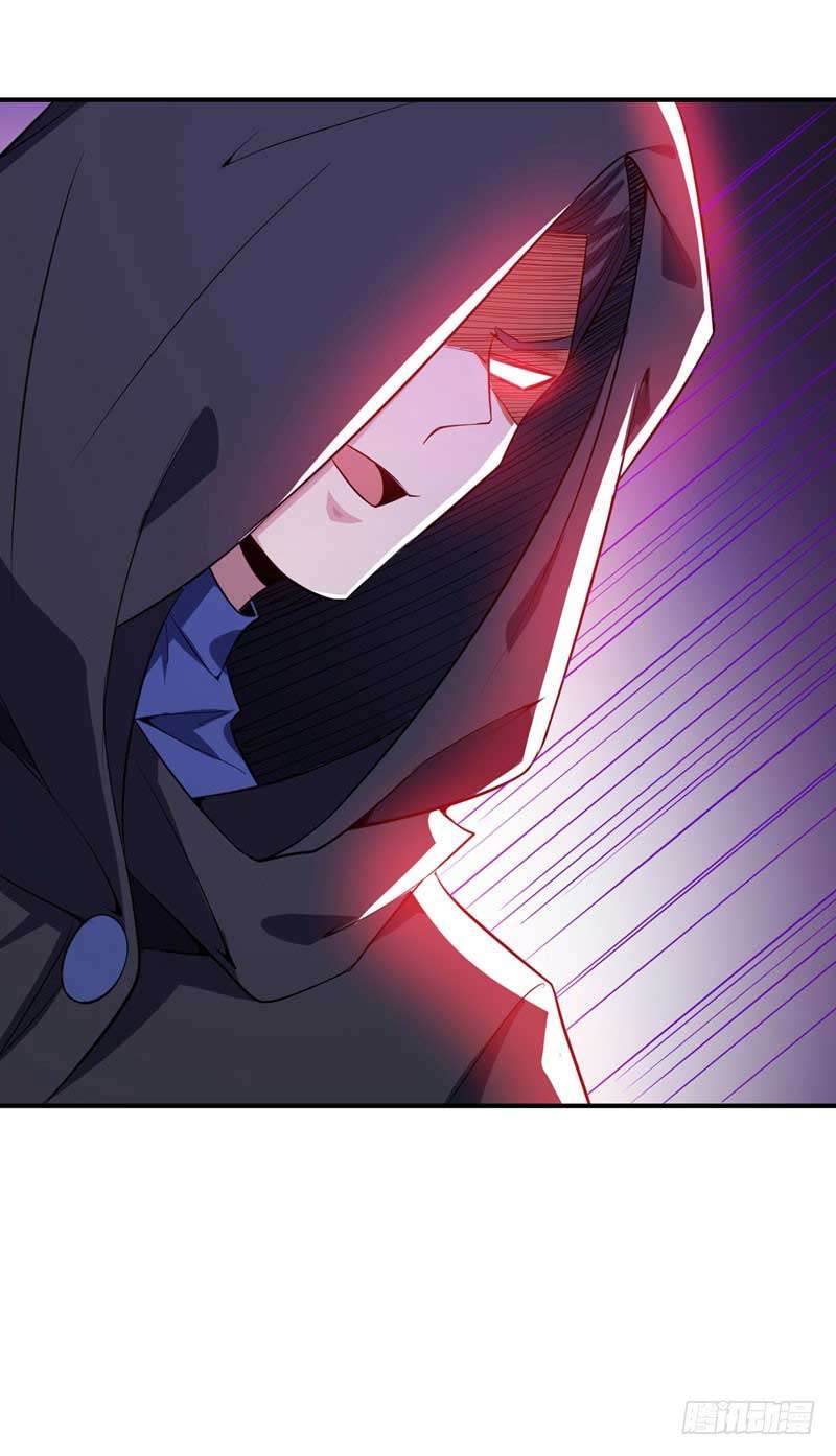 Rise of The Demon King Chapter 43 - halaman 24