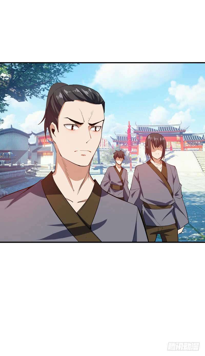 Rise of The Demon King Chapter 43 - halaman 31