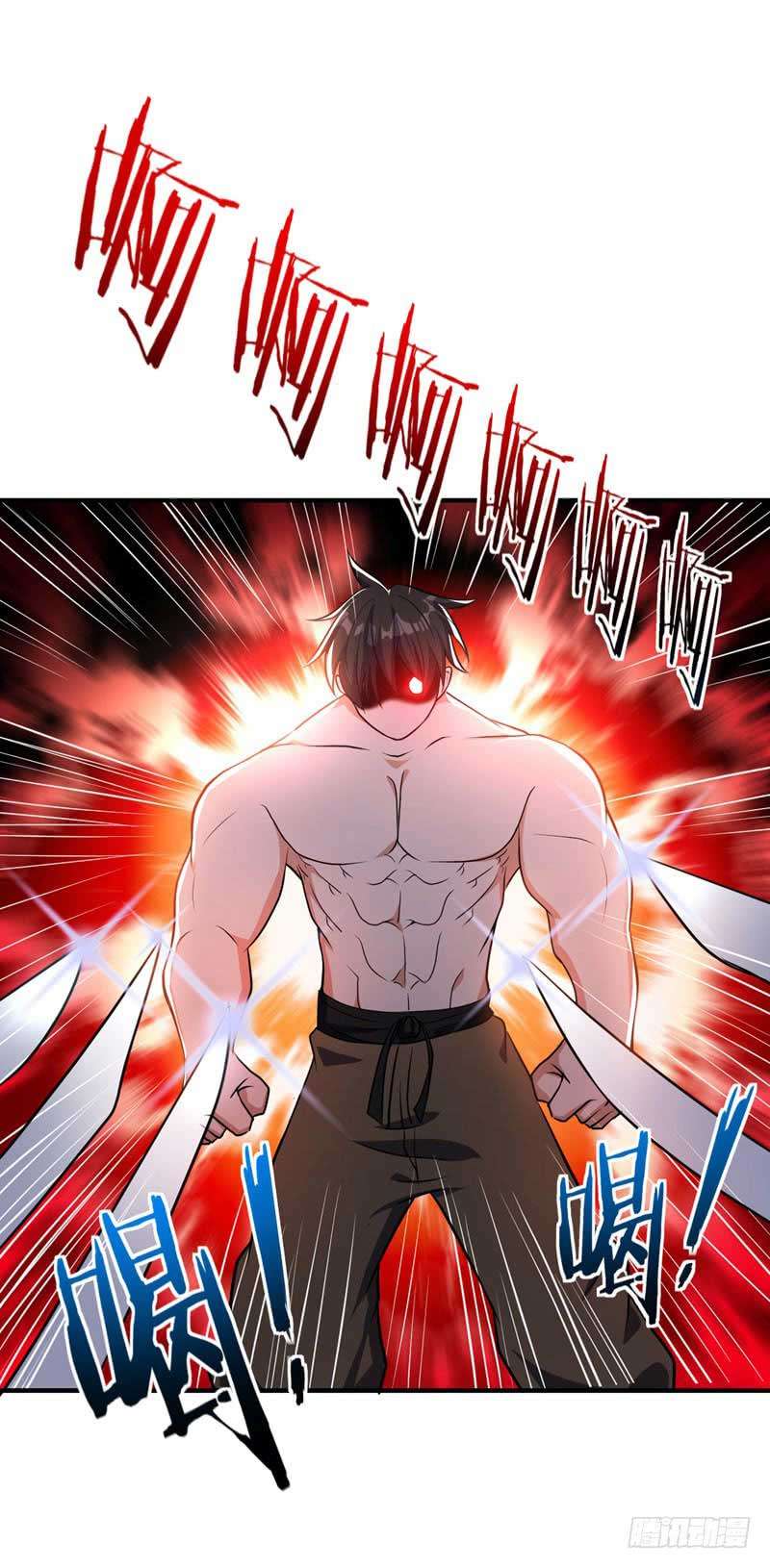Rise of The Demon King Chapter 44 - halaman 34