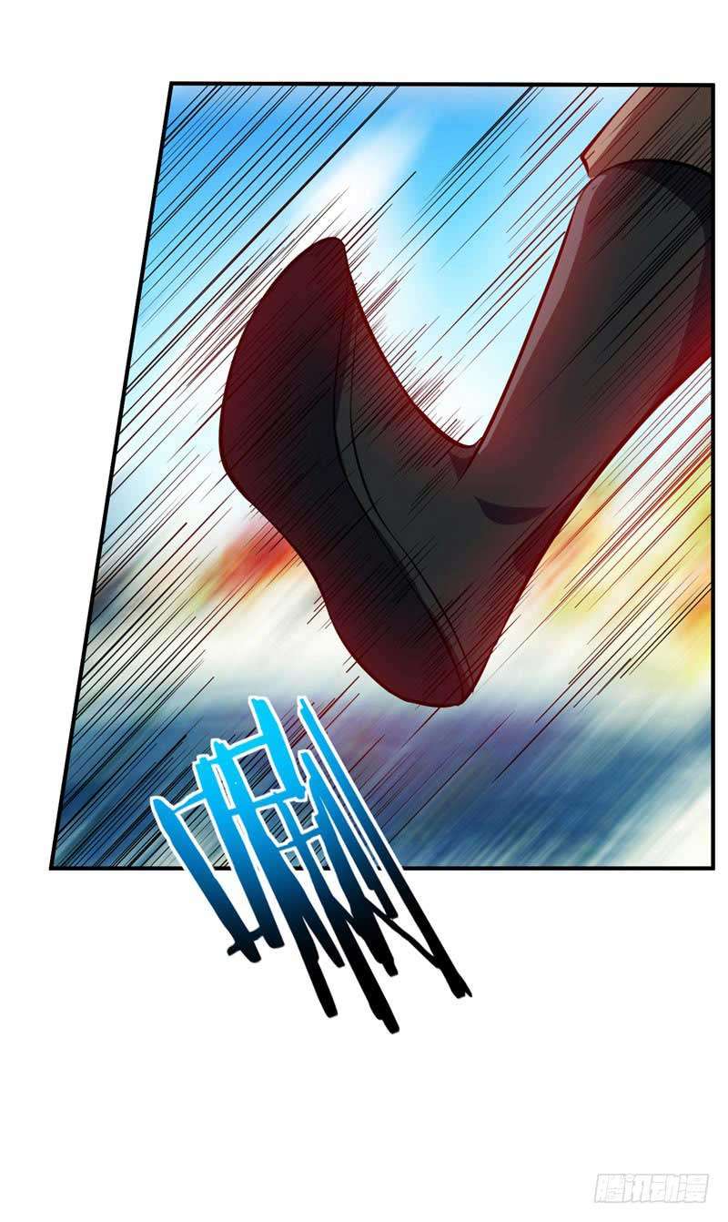 Rise of The Demon King Chapter 45 - halaman 11