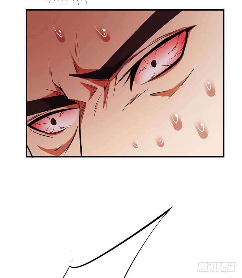 Rise of The Demon King Chapter 45 - halaman 30
