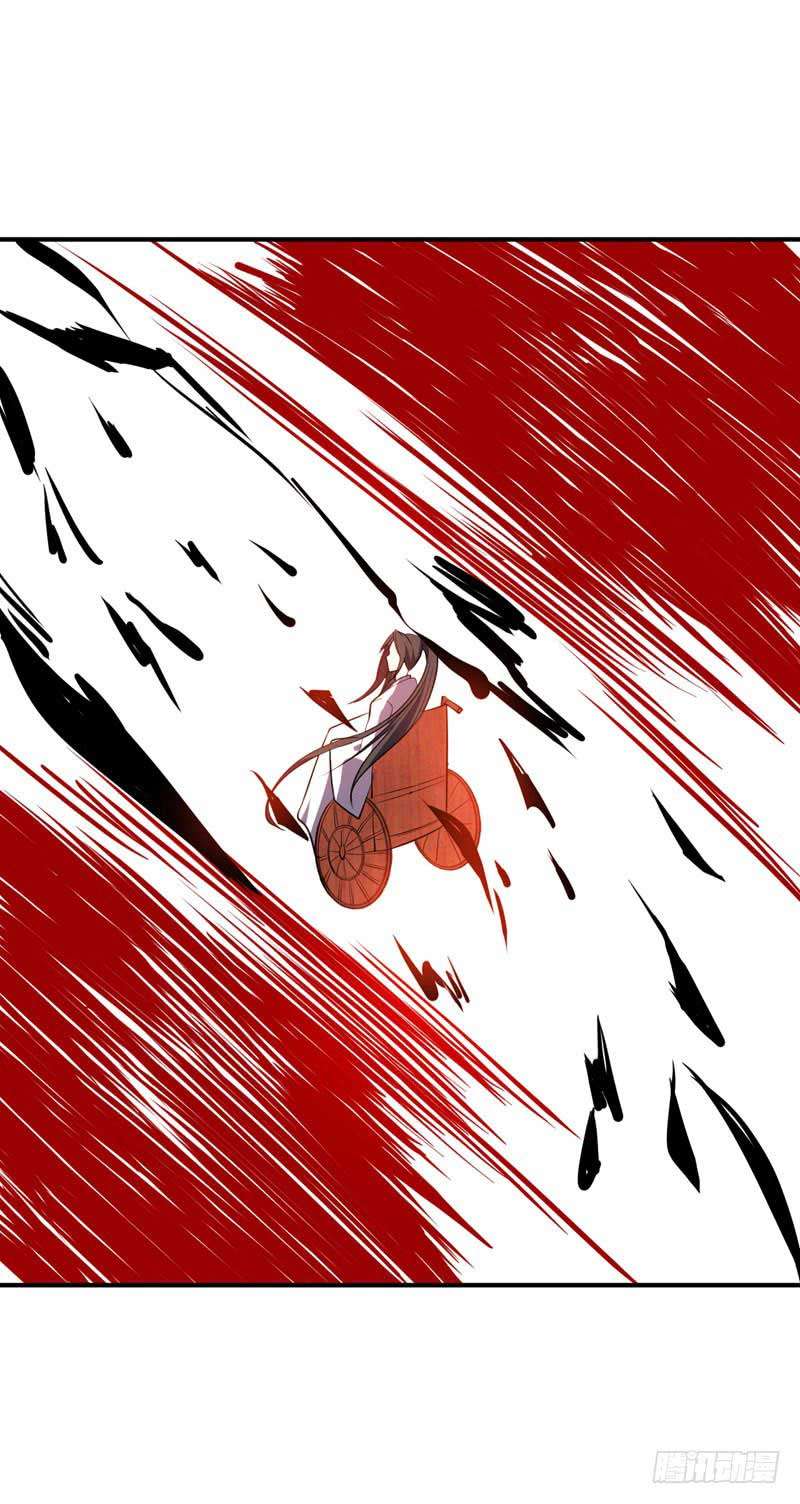 Rise of The Demon King Chapter 45 - halaman 34