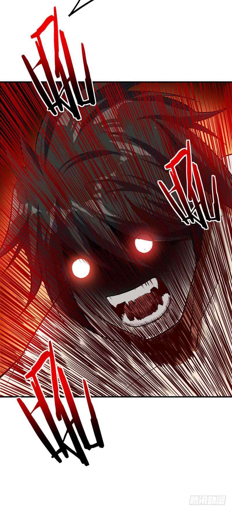 Rise of The Demon King Chapter 45 - halaman 6