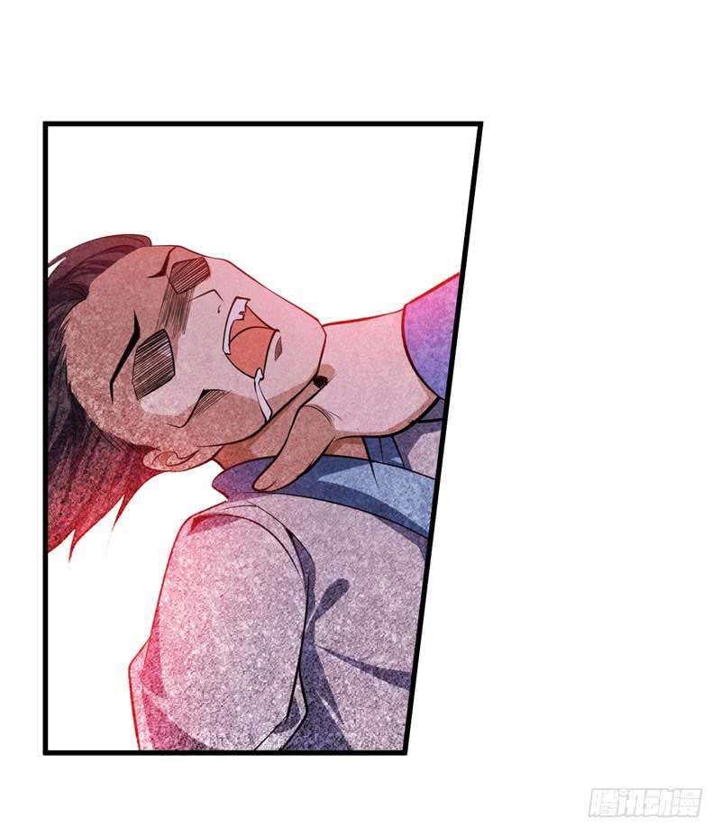 Rise of The Demon King Chapter 46 - halaman 21