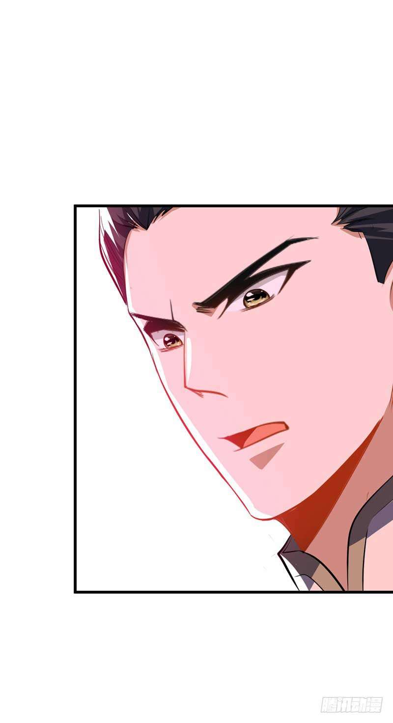 Rise of The Demon King Chapter 46 - halaman 31
