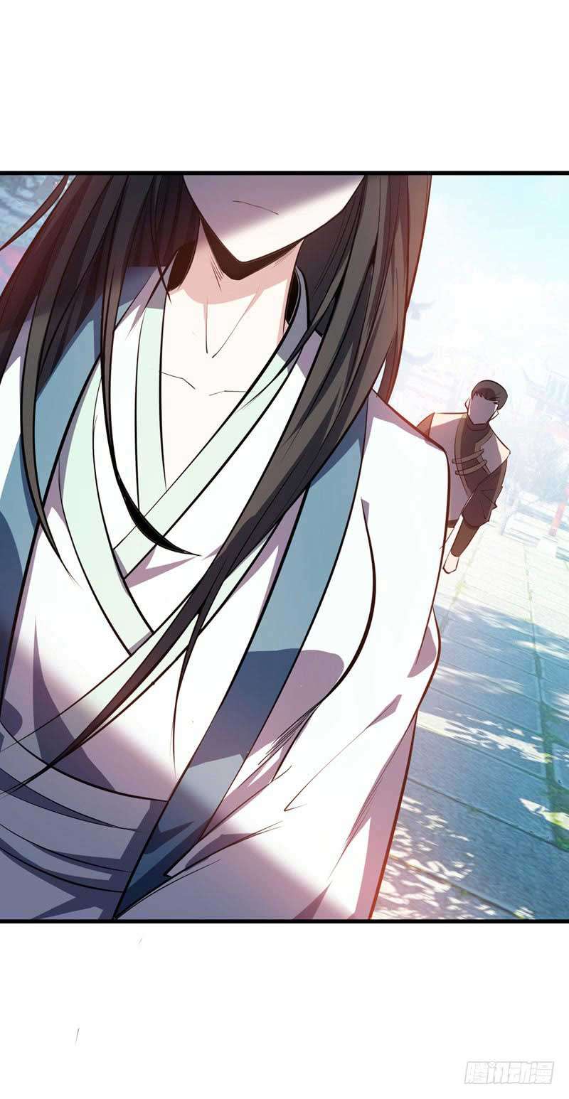 Rise of The Demon King Chapter 46 - halaman 34