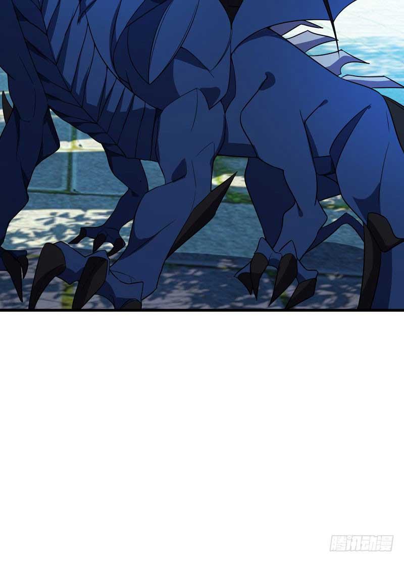 Rise of The Demon King Chapter 47 - halaman 23