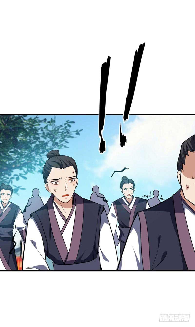 Rise of The Demon King Chapter 47 - halaman 34