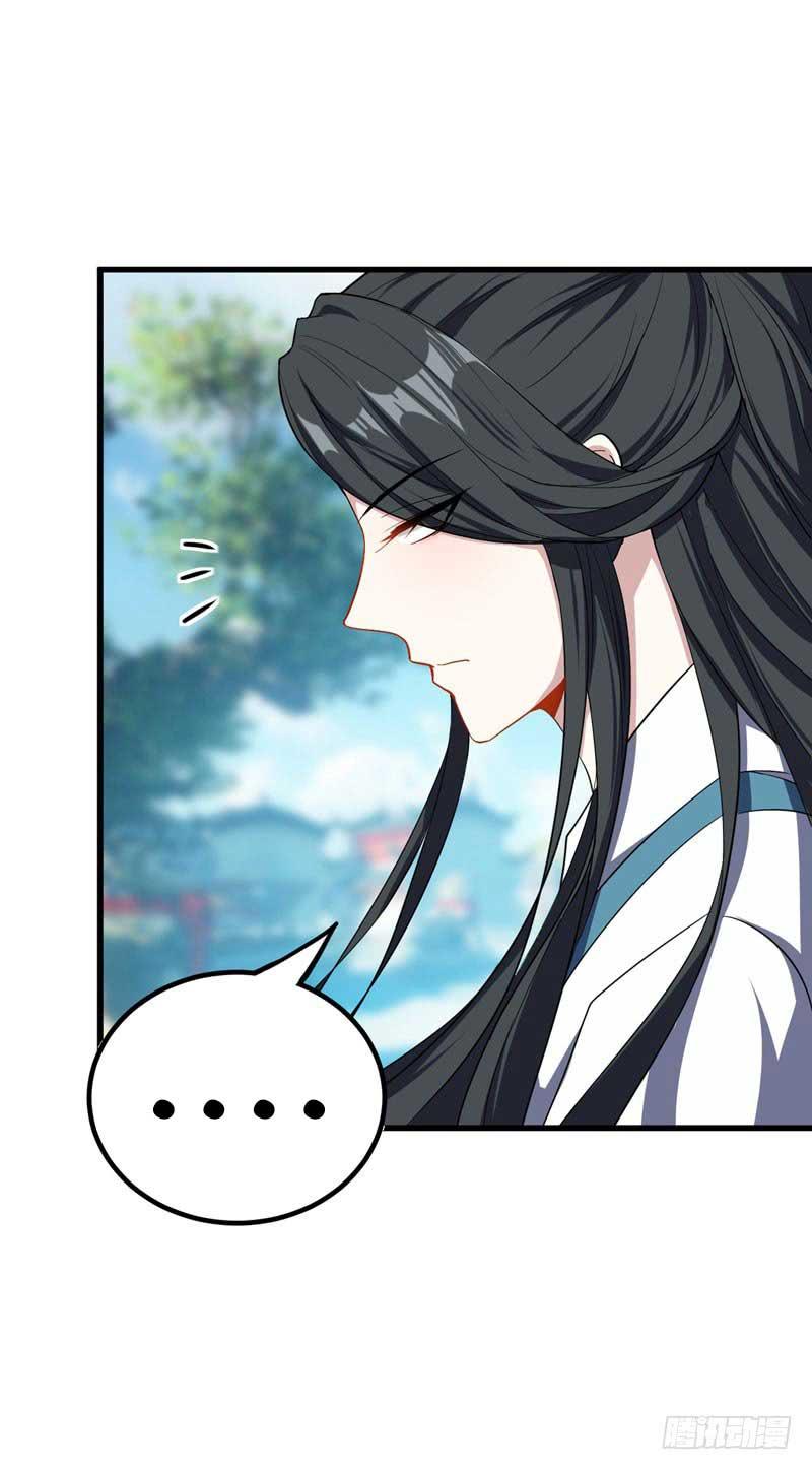 Rise of The Demon King Chapter 47 - halaman 9