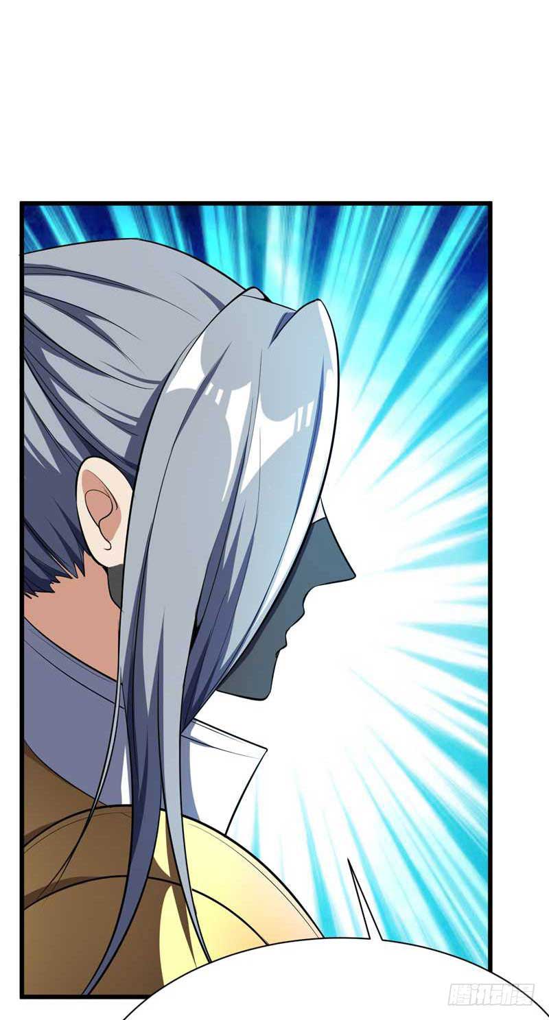 Rise of The Demon King Chapter 48 - halaman 21
