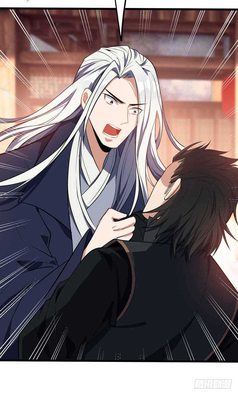 Rise of The Demon King Chapter 48 - halaman 5