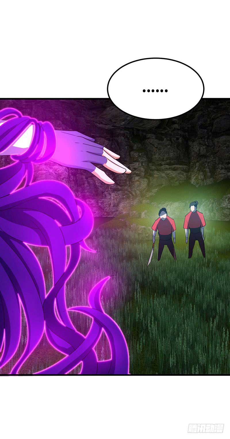 Rise of The Demon King Chapter 49 - halaman 11