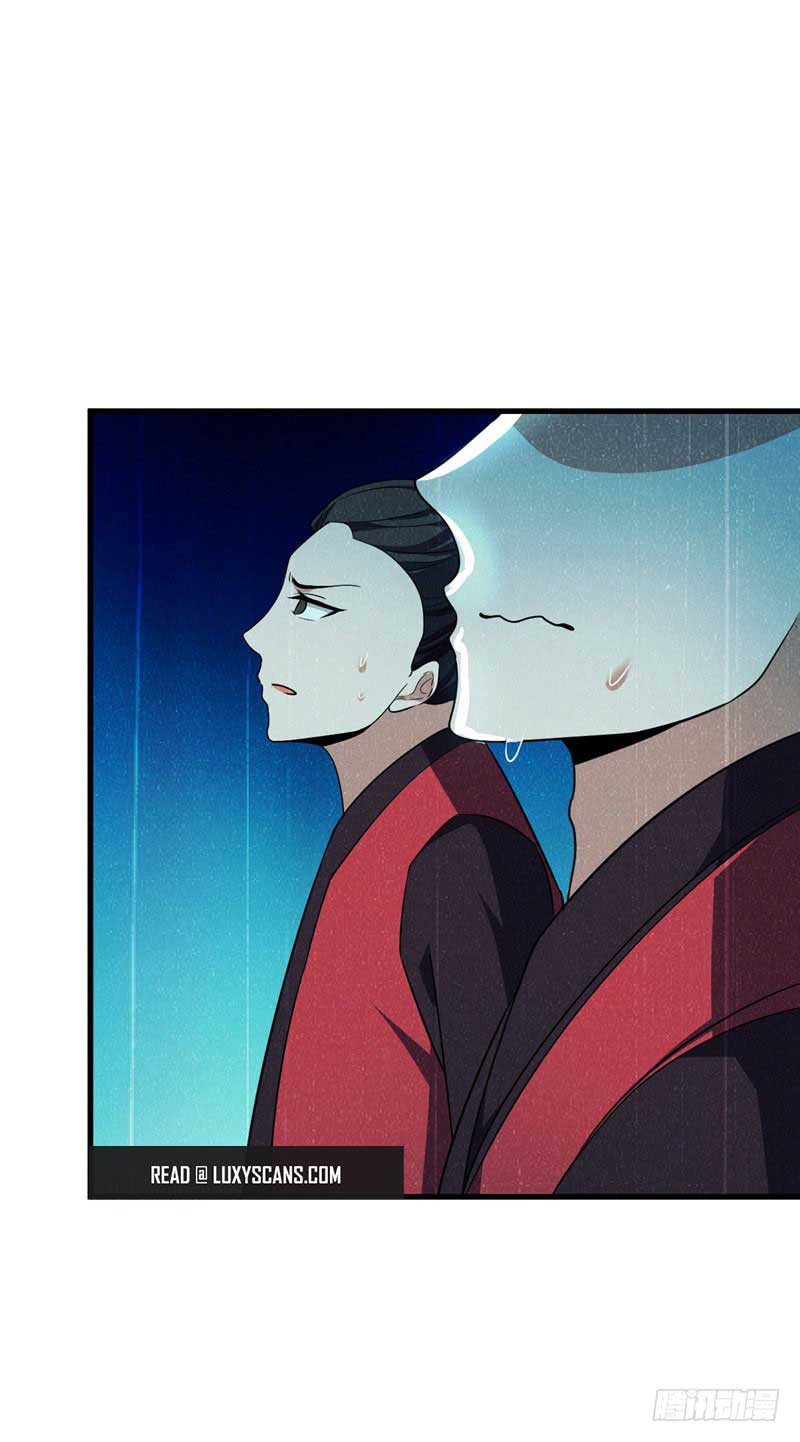 Rise of The Demon King Chapter 49 - halaman 12