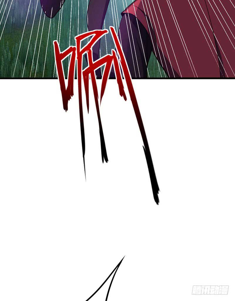 Rise of The Demon King Chapter 49 - halaman 16