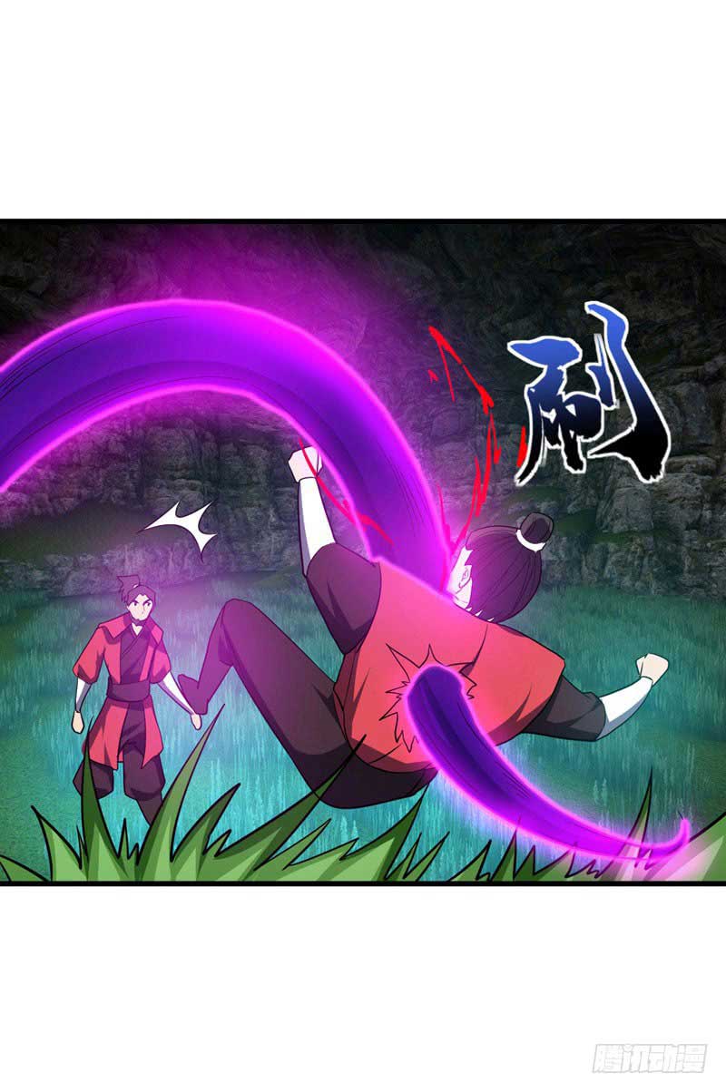 Rise of The Demon King Chapter 49 - halaman 24