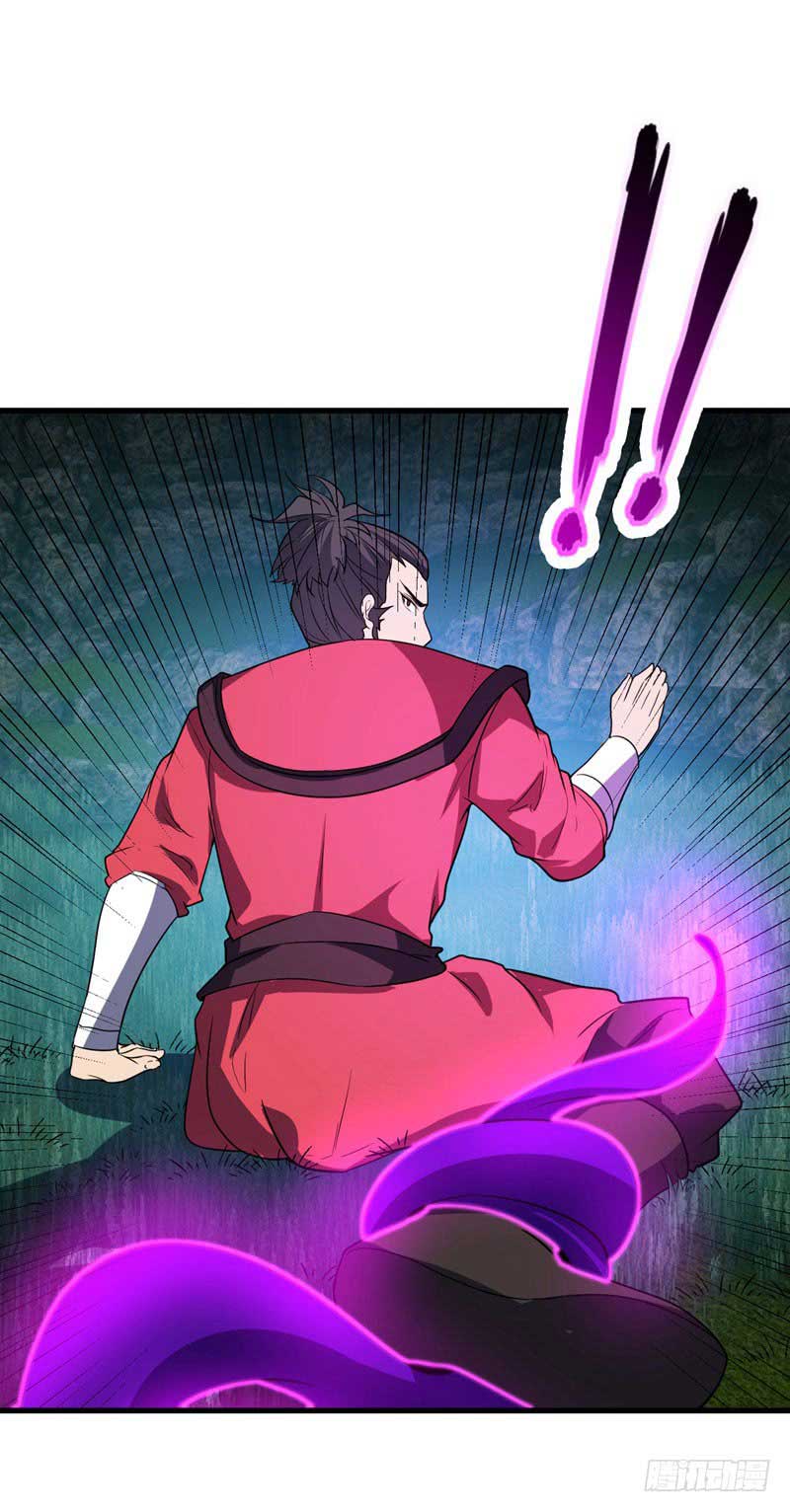 Rise of The Demon King Chapter 49 - halaman 31